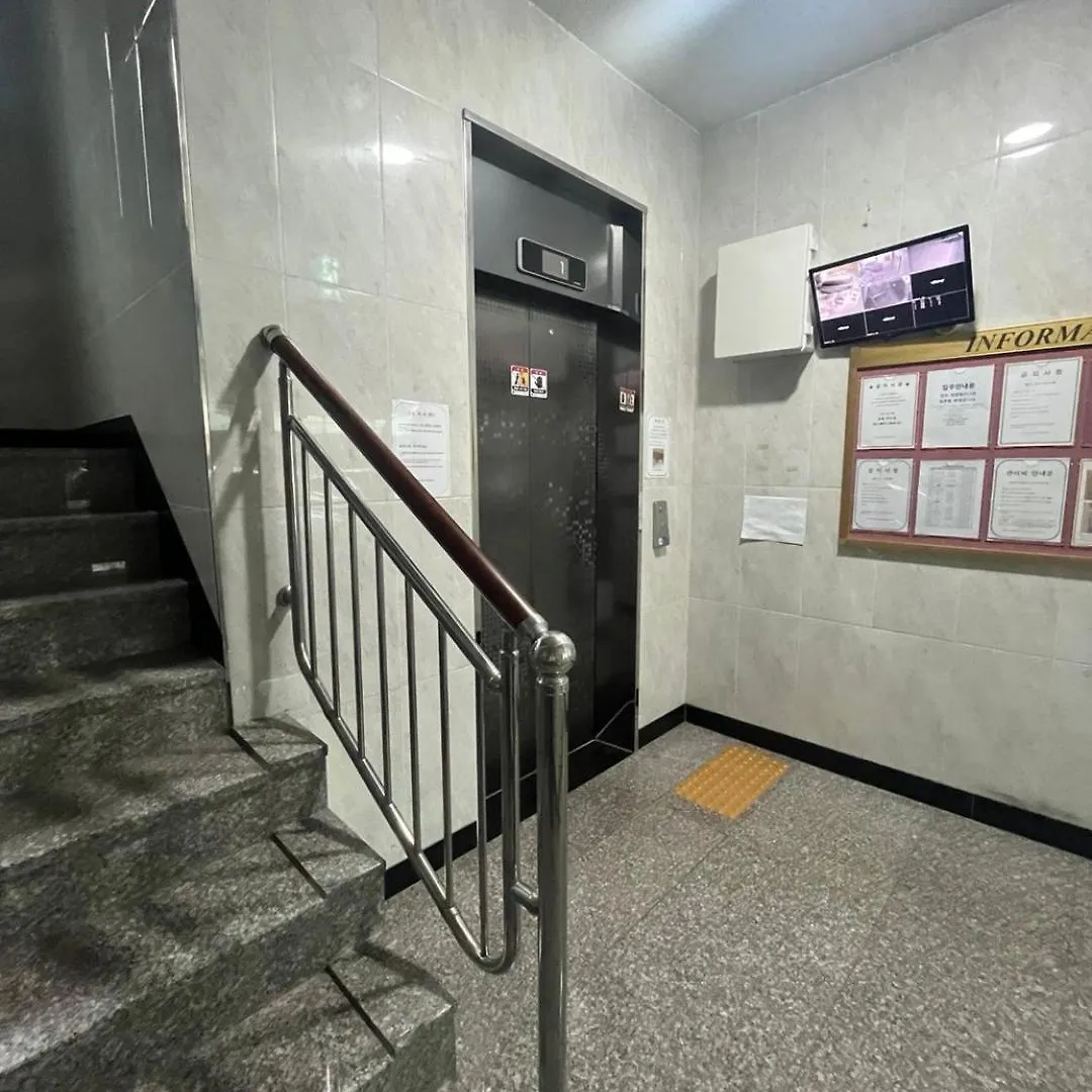 Apart Otel Maison Yyy Seul Güney Kore