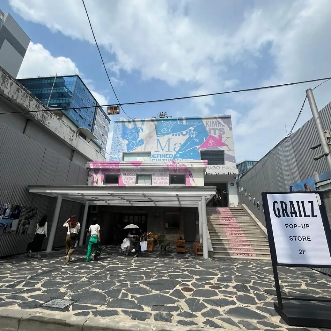 Maison Yyy 서울특별시 0*,